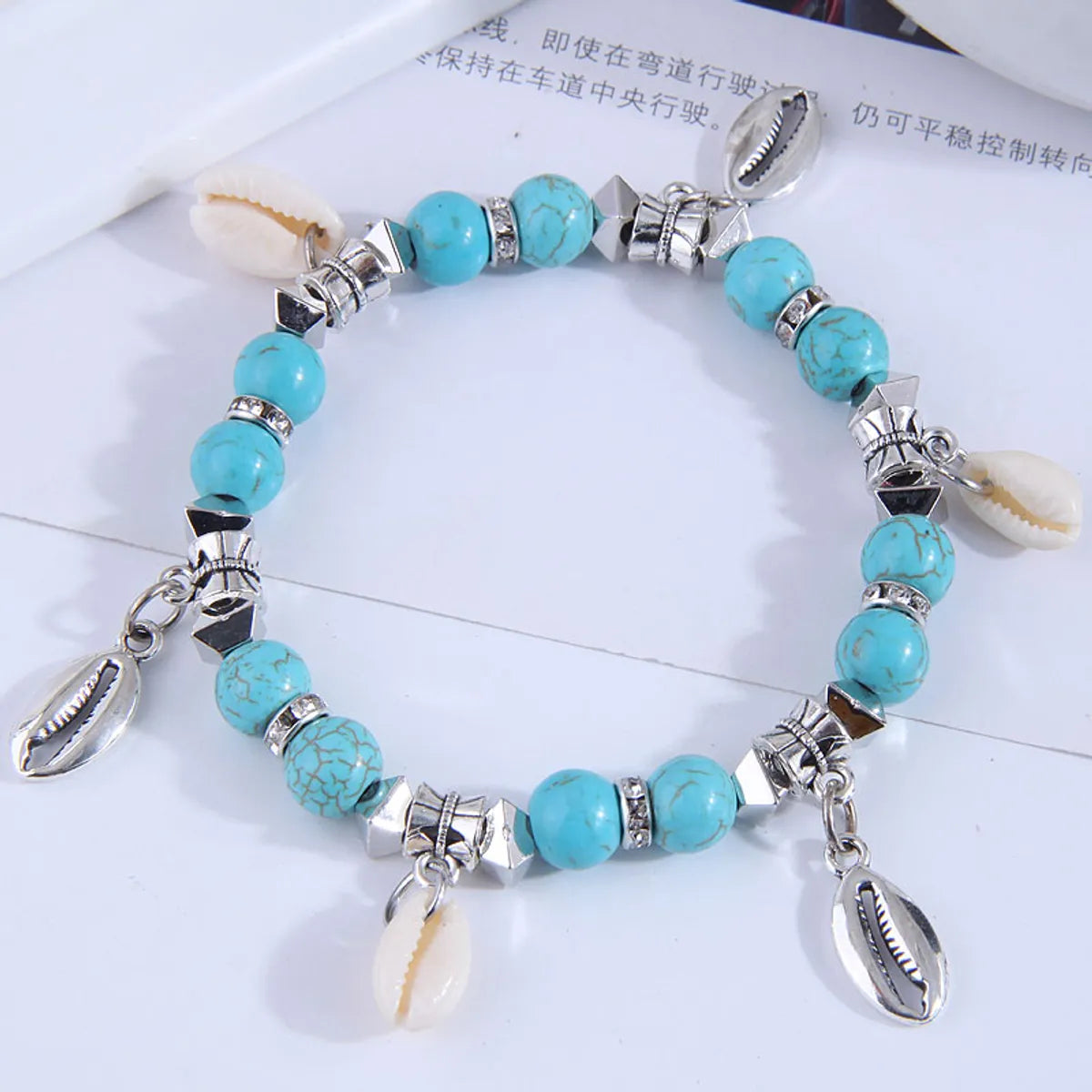 Ladies elegant bracelet-Fashion Simple Shell Conch Pendant Turquoise Bracelet